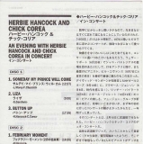 Hancock, Herbie/Corea, Chick - An Evening With.. (In Concert), Insert